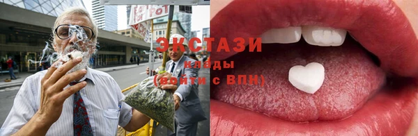 первитин Михайловка