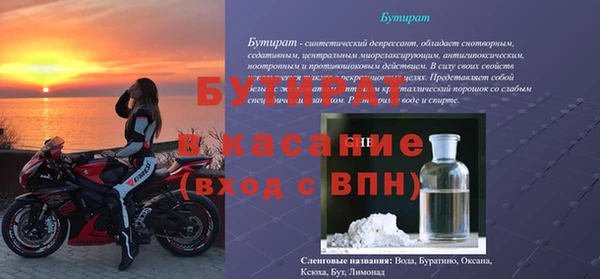 мдпв Михайлов