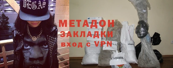 мдпв Михайлов
