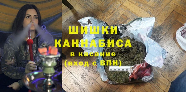 первитин Михайловка