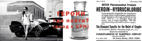 мет Михайловск