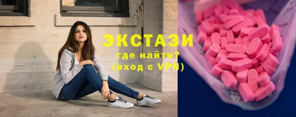мдпв Михайлов