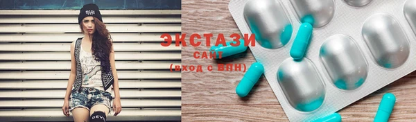первитин Михайловка