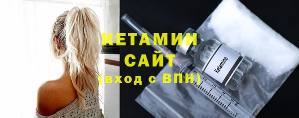 мет Михайловск