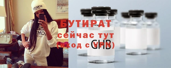 мет Михайловск