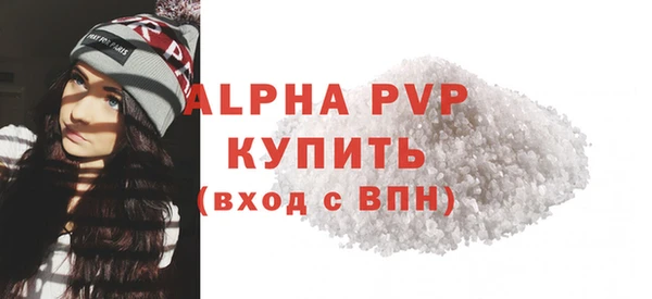 мет Михайловск