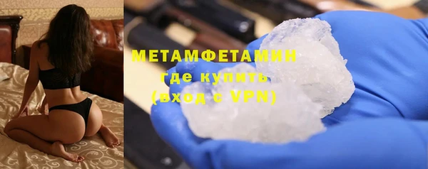 мет Михайловск