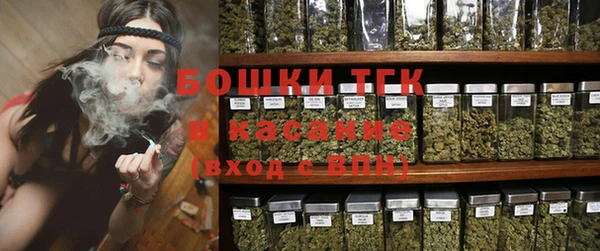 мет Михайловск