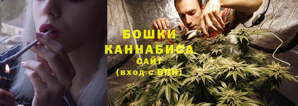 первитин Михайловка