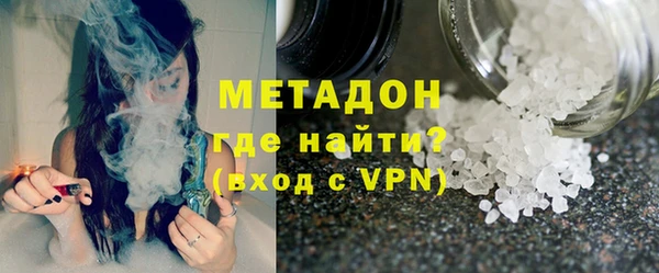 мет Михайловск