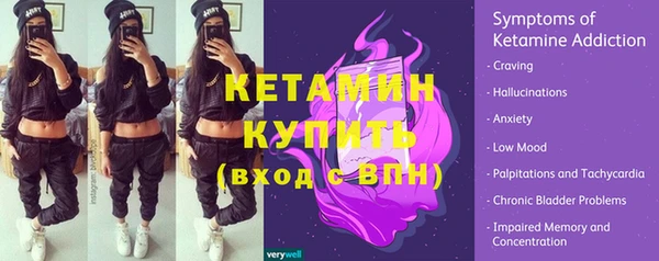 мет Михайловск