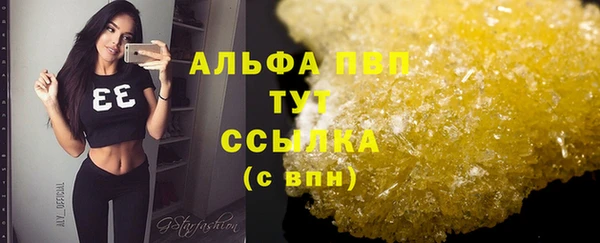 мет Михайловск