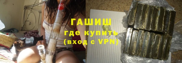 мдпв Михайлов