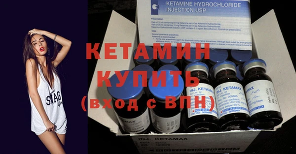мет Михайловск
