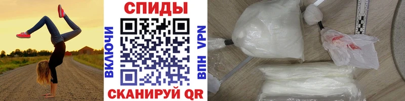 купить наркотик  Монино  Метамфетамин пудра 